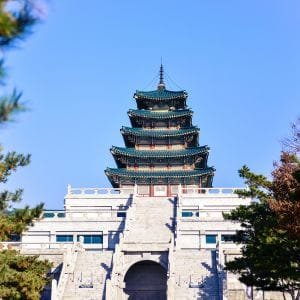Musée national du palais de Corée Séoul