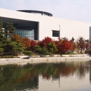 Musée national de Corée