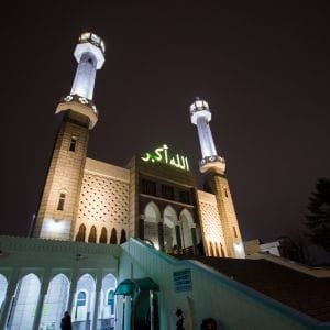 Mosquée centrale de Séoul