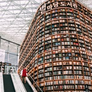 Starfield Library Séoul